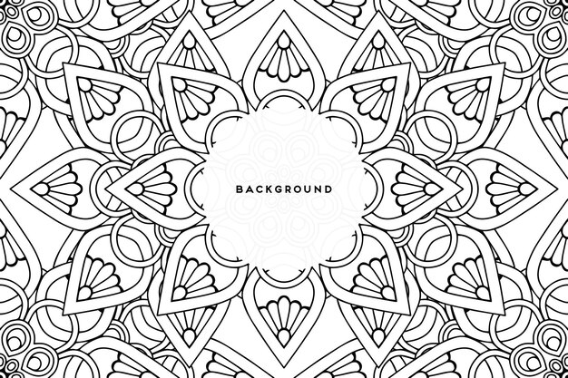 Fondo ornamental con diseño circular geométrico