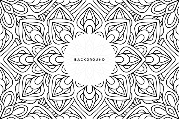 Fondo ornamental con diseño circular geométrico