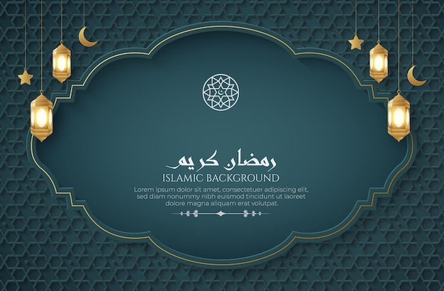 Fondo ornamental islámico de lujo azul Ramadan Kareem con patrón de estilo árabe