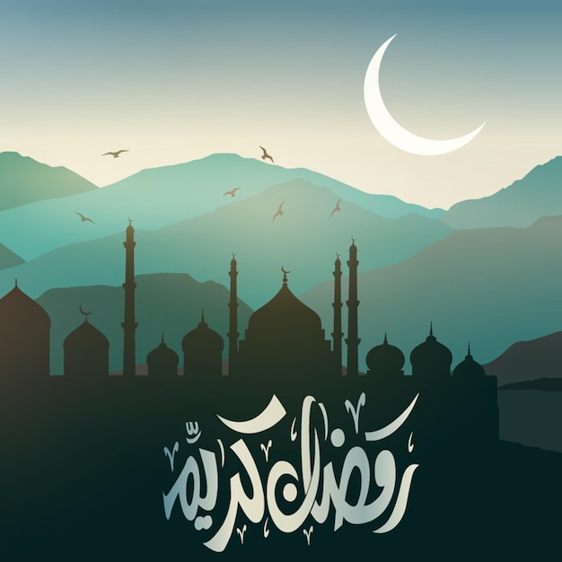 Fondo del paisaje al atardecer ramadán
