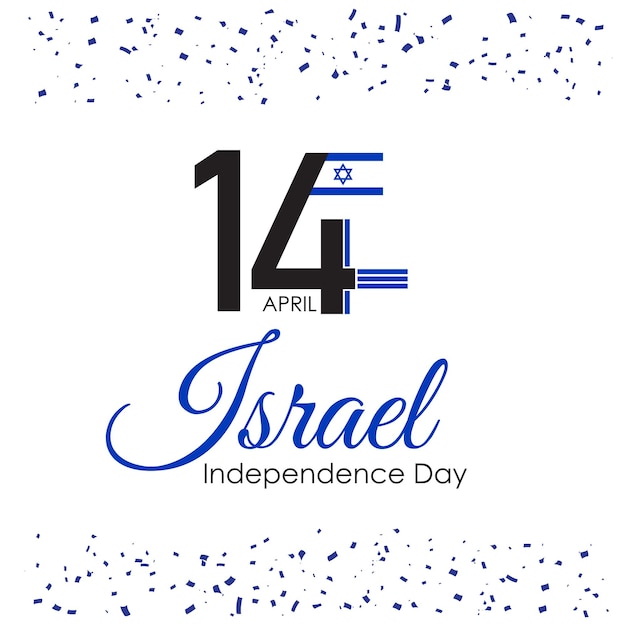 Fondo de pantalla de ilustración de celebración del Día de la Independencia de Israel