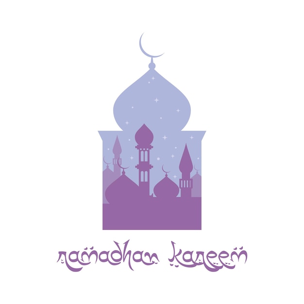 Fondo de pantalla islámico Mezquita icono vector plantilla
