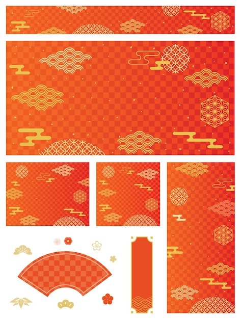 Fondo de patrón de nubes de estilo japonés para las vacaciones de Año Nuevo