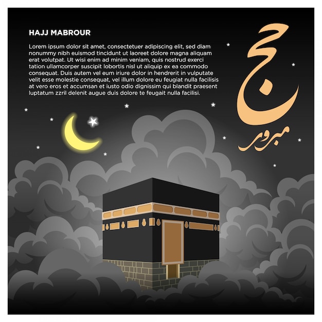 Fondo de peregrinación islámica con kaaba, estrellas y media luna en el cielo nocturno
