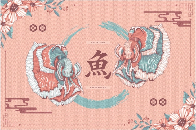 fondo de pez betta hermoso vintage