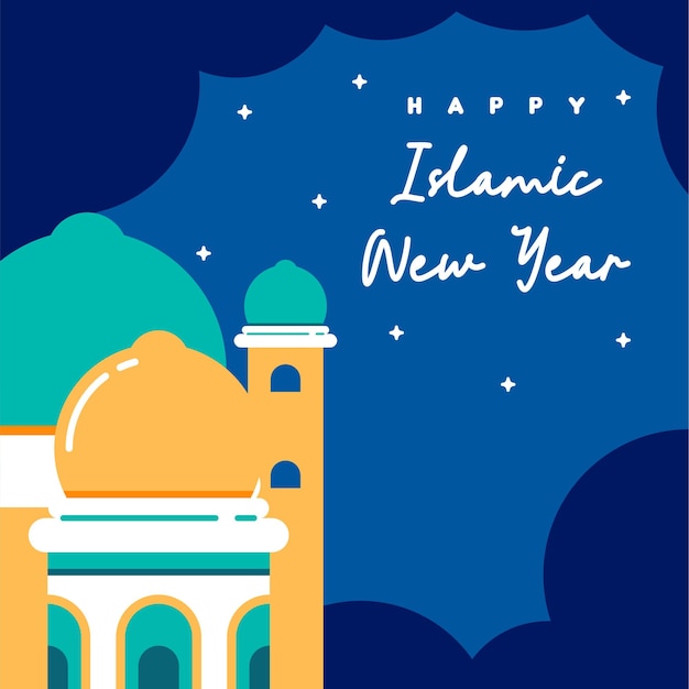 Vector fondo plano del año nuevo islámico