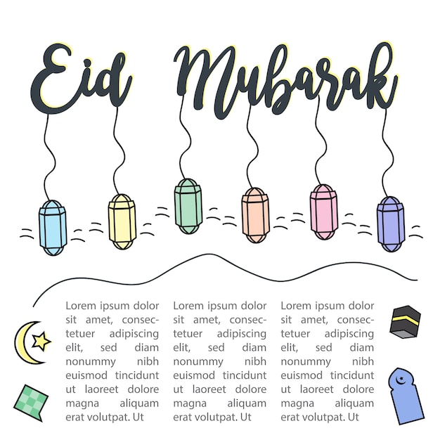 Vector fondo de plantilla de felicitación eid mubarak