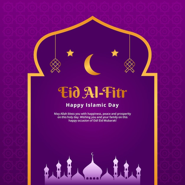 Fondo de plantilla de tarjeta de felicitación eid al fitr mubarak degradado ilustración vectorial