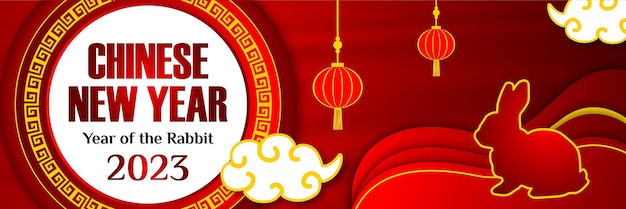 Fondo de portada de facebook de año nuevo chino
