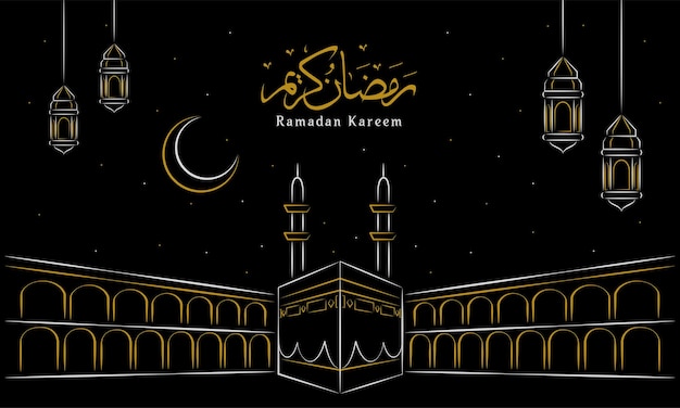 Fondo de ramadán con kaaba ilustración dibujada a mano