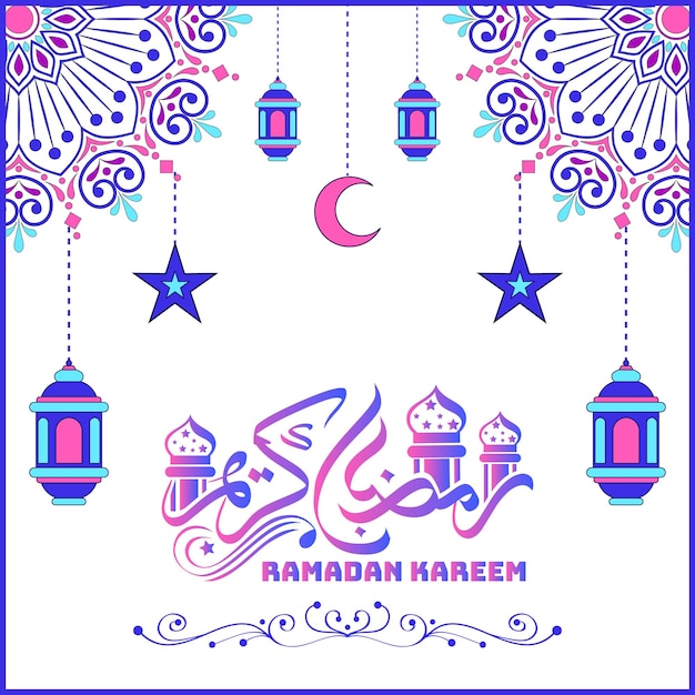 Fondo de Ramadán Kareem con adornos multicolores y linternas