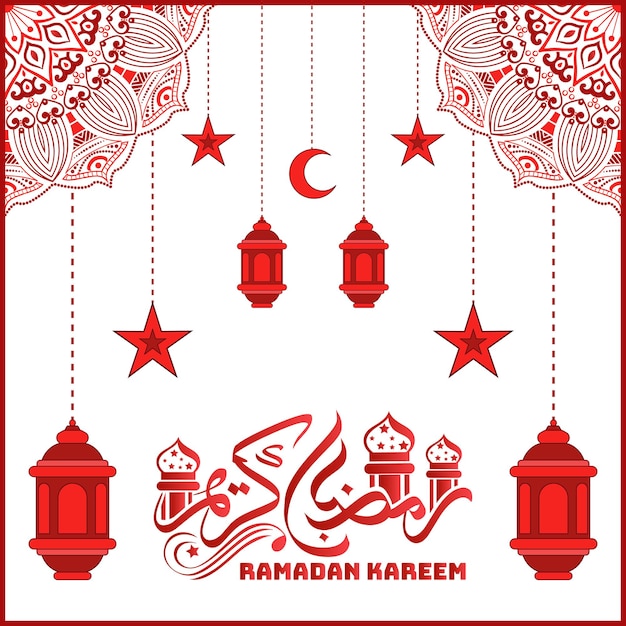 Fondo de ramadan kareem con adornos rojos y linternas