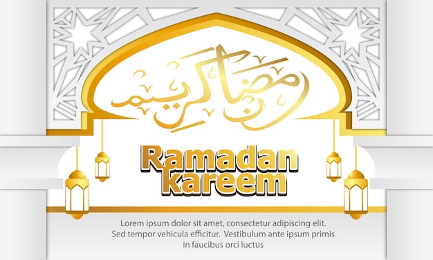 Fondo de ramadan kareem con caligrafía árabe