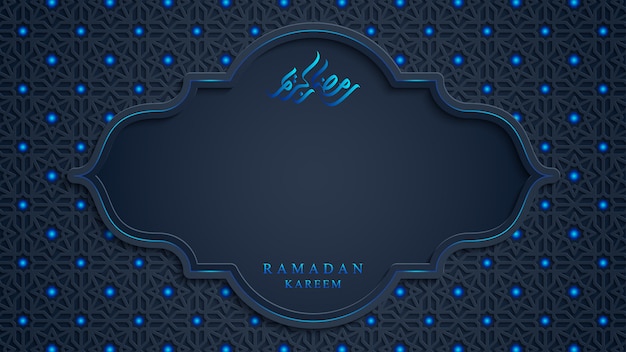 Fondo de ramadan kareem en estilo 3d.