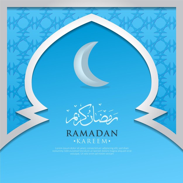 Fondo de Ramadán Kareem en estilo de lujo Ilustración vectorial