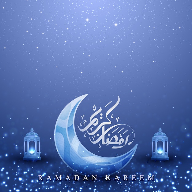 Fondo de Ramadán kareem con la linterna que brilla intensamente y la luna.