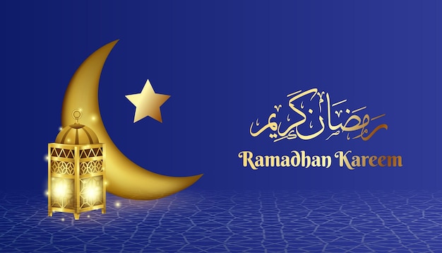 Fondo de ramadán kareem con linterna