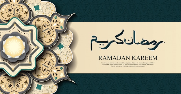 Fondo de ramadán kareem con mandala islámica