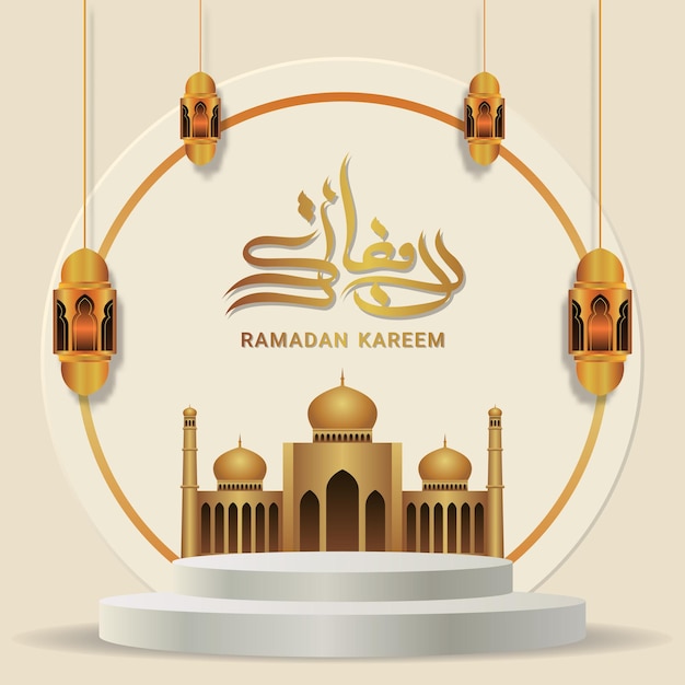 Fondo de ramadan kareem con plantilla dorada