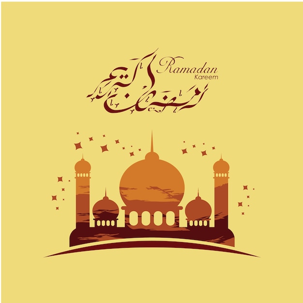 Fondo de Ramadán Kareem