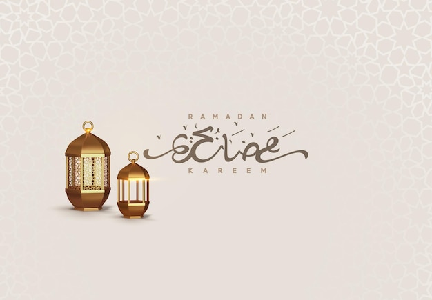 Fondo de Ramadán. Linterna vintage de oro árabe de diseño. Texto caligráfico árabe de Ramadan Kareem. Tarjeta de felicitación de diseño creativo, cartel de banner. Fiesta sagrada islámica tradicional. ilustración vectorial