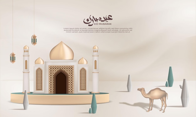 fondo ramadán, con mezquita y camello para saludar, pancarta, afiche