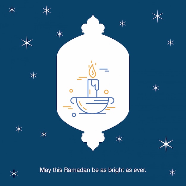 Fondo de Ramadán