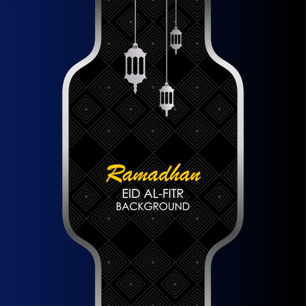 Fondo ramadhan árabe