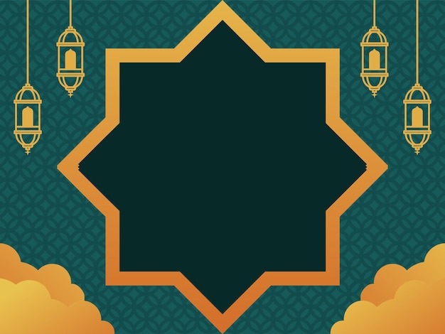 Fondo Ramadhan