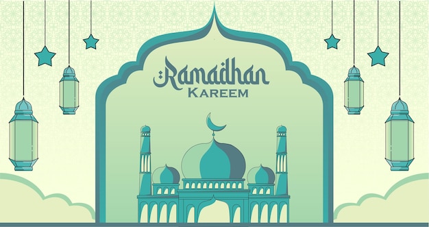 Fondo Ramadhan