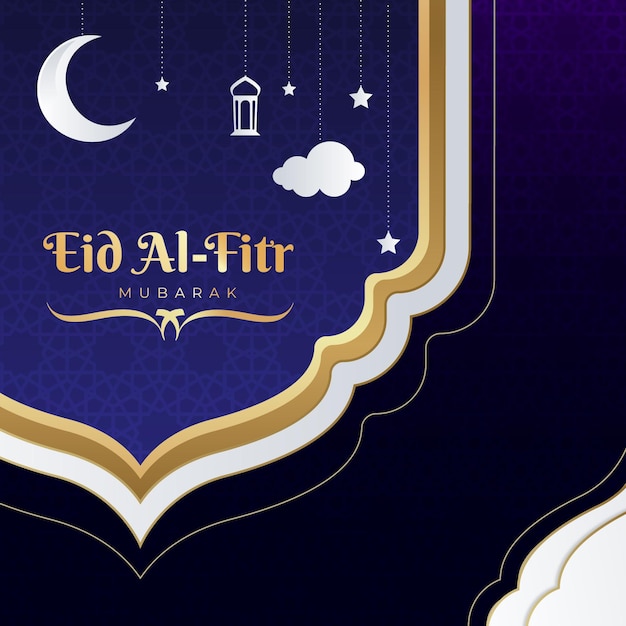 Fondo realista de eid alfitr