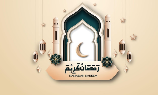 Fondo realista de ramadán con linterna de patrón islámico para tarjeta de felicitación de pancarta