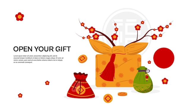 Fondo de regalos coreanos Tarjeta navideña tradicional con elementos decorativos orientales Flor de granada asiática loto en jarrón y platos Ilustración vectorial del patrón de saco de plantilla navideña