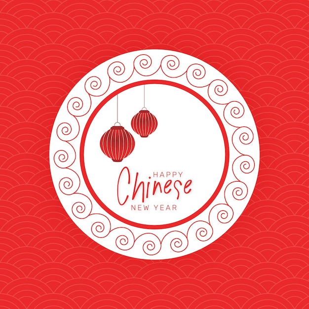 Vector fondo rojo creativo de año nuevo chino con decoración de linterna