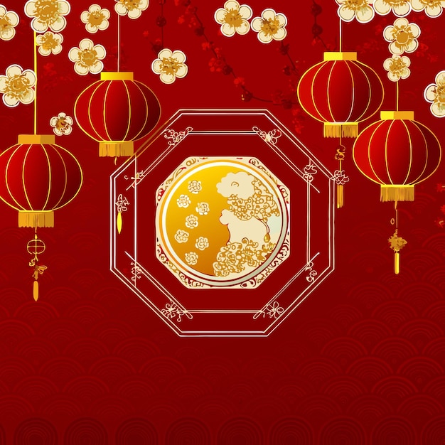 un fondo rojo con linternas rojas y amarillas y un círculo dorado con fondo rojo