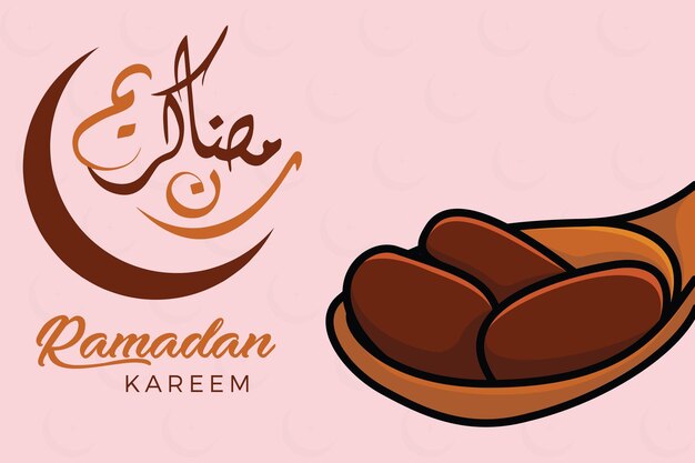 Un fondo rosa con una canasta de comida y las palabras ramadán.