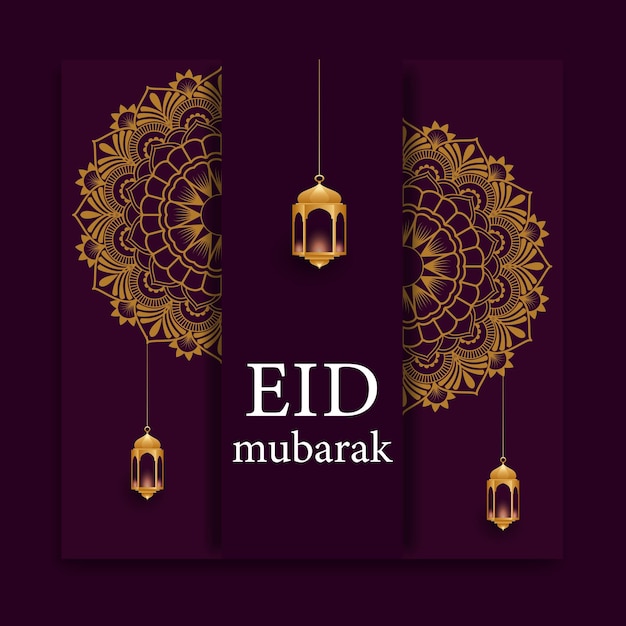 El fondo de saludo decorativo de estilo plano de Eid Mubarak