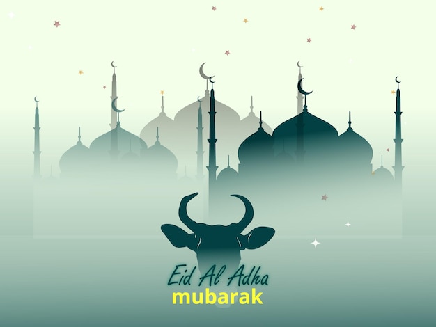 Fondo de saludo del festival Eid al Adha