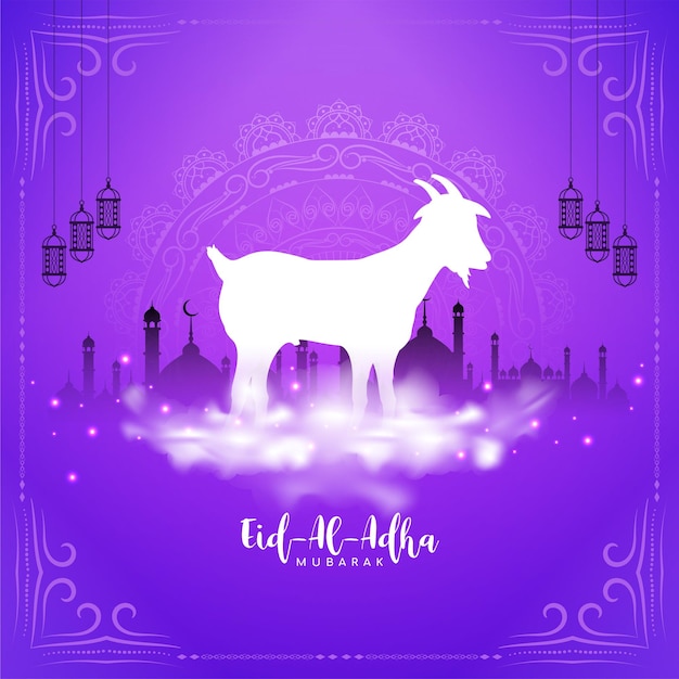 Vector fondo de saludo del festival islámico eid al adha mubarak