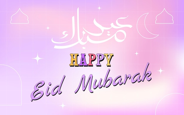 Fondo de saludo islámico degradado de diseño retro feliz eid mubarak