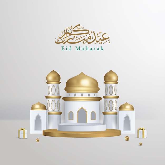 Fondo de saludo islámico de Eid adha mubarak con mezquita de podio de oro realista e islámico