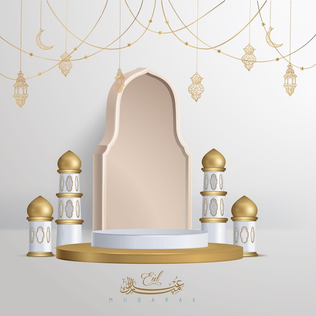 Fondo de saludo islámico Eid adha mubarak con mezquita de podio realista y eid mubarak islámico