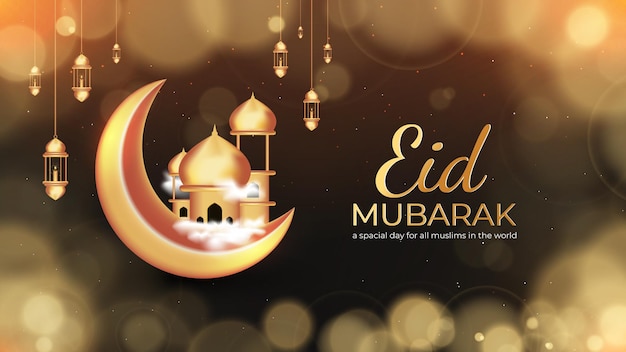 Fondo de saludo islámico de lujo de eid mubarak con adorno decorativo media luna dorada y estrella