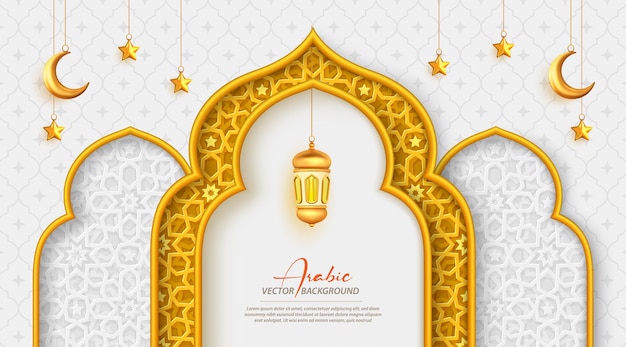 Fondo de saludo de Ramadán Mubarak con patrón árabe y decoraciones arabescas