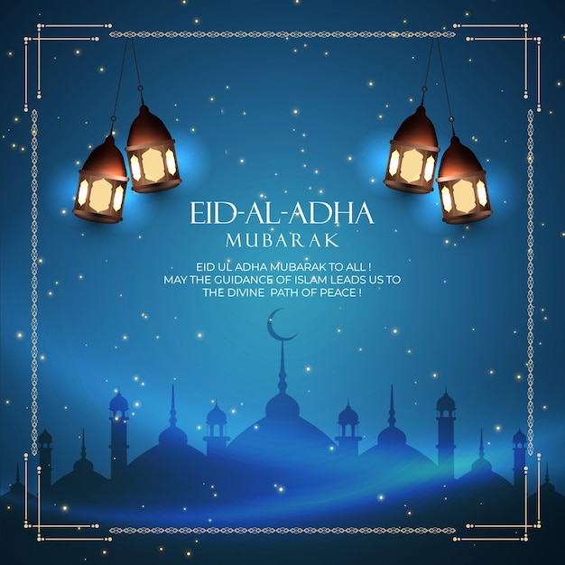 Fondo de saludos de eid ul adha mubarak