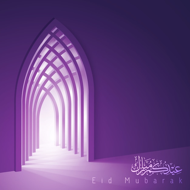 Fondo de tarjeta de felicitación de celebración de eid mubarak