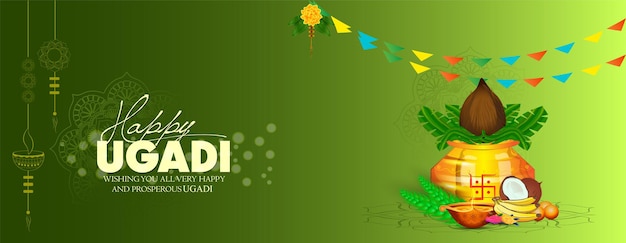 Fondo de tarjeta de felicitación feliz ugadi con kalash decorado