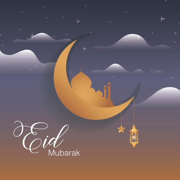 Fondo de tarjeta de felicitación de Ramadán Kareem