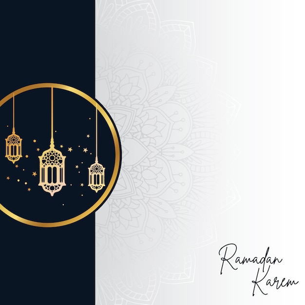 Fondo de tarjeta de felicitación de Ramadán Mubarak