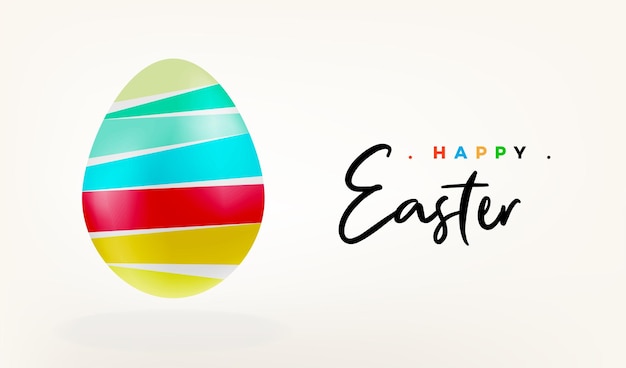 El fondo de la tarjeta de huevo de Pascua